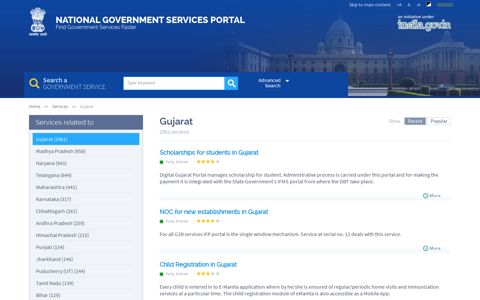 Gujarat | National Government Services Portal