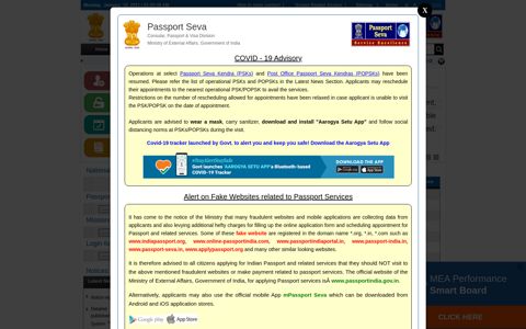 Passport Seva Home | Indian Passport
