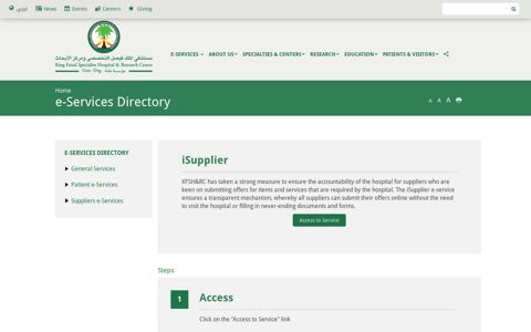 iSupplier | King Faisal Specialist Hospital & Research Centre