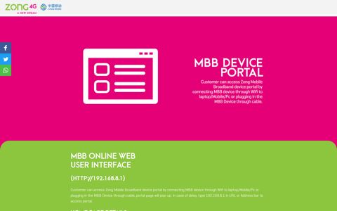 MBB Device Portal - Zong