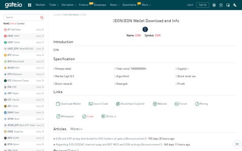 EON | EON -Coin Info and Wallet Downloads-Help Center-Gate.io
