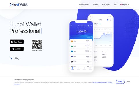 Huobi Wallet official website | Professional multi-currency wallet