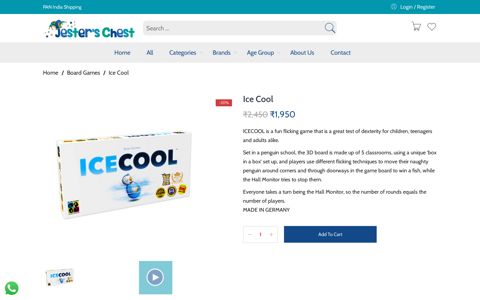 Ice Cool – Jesters Chest