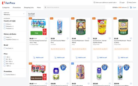 Ice Cool | All The Latest Products | NTUC FairPrice
