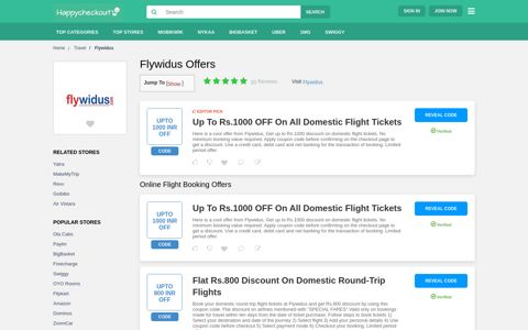 Flywidus Coupons: ₹800 OFF Offers, December 2020
