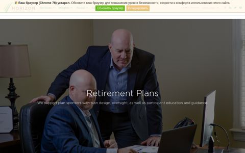 Retirement Plans - Horizon Financial Group