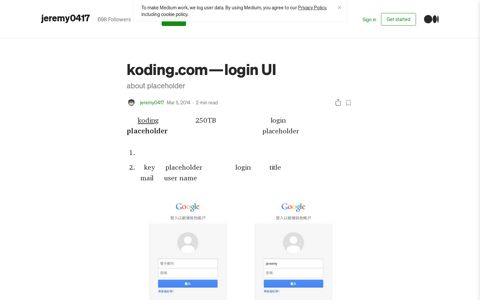 koding.com — login UI - Medium