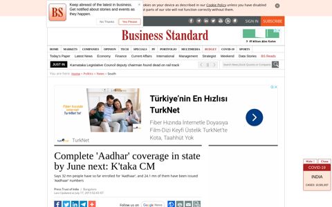 Complete 'Aadhar' coverage in state by June next: K'taka CM ...