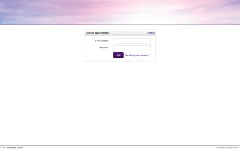 Applicant sign in - HK Express - PageUp