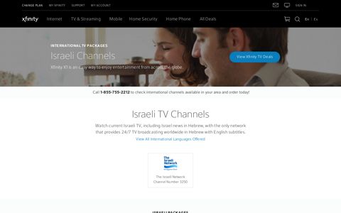 Israeli TV Channels | Xfinity
