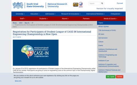 Registration for Participants of Student League of CASE-IN ...