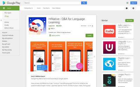 HiNative - Q&A for Language Learning – Apps on Google Play