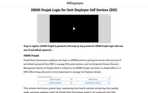 Punjab iHRMS Login for Govt Employee Self Services (ESS)