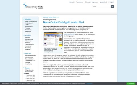 Neues Online-Portal geht an den Start - EKiR.de