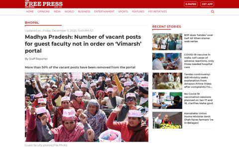 Madhya Pradesh: Number of vacant posts for guest faculty not ...