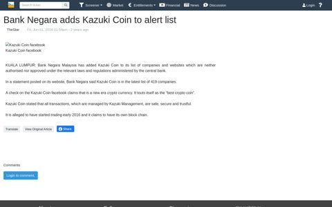 Bank Negara adds Kazuki Coin to alert list | KLSE Screener