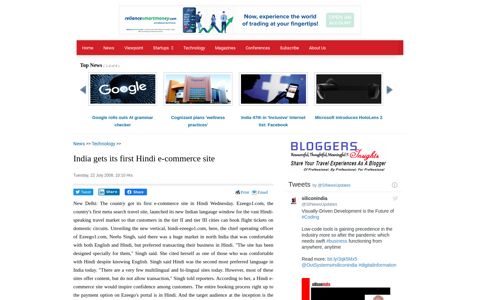 India gets its first Hindi e-commerce site | siliconindia