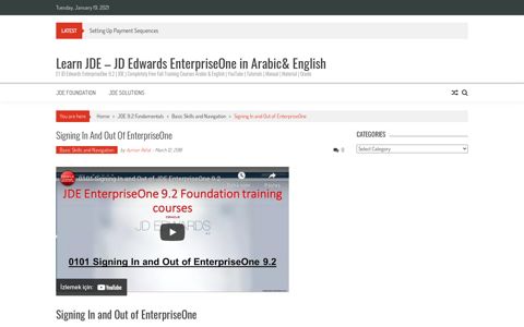 Signing In and Out of EnterpriseOne – Learn JDE – JD ...