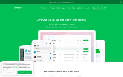Download the Jivo Agent App | JivoChat