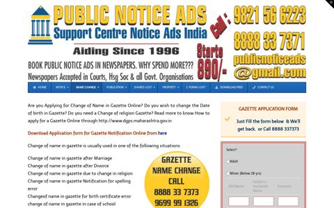 name change application in gazette - public-notice -starts-890