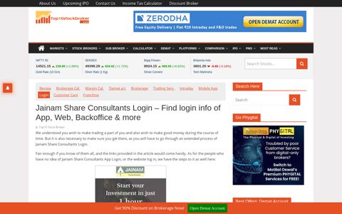 Jainam Share Consultants Login - Find login of App ...