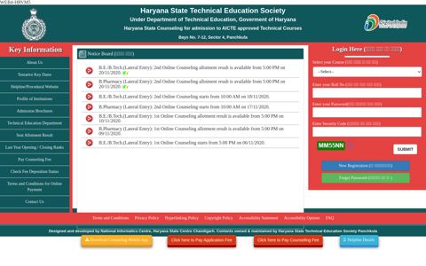 Haryana Online Counseling for admission to AICTE approved ...