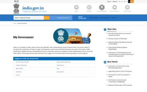 My Government | National Portal of India