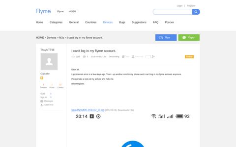 I can't log in my flyme account.-Flyme Official Forum