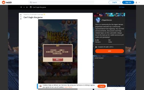 Can't login the game : hyperheroes - Reddit