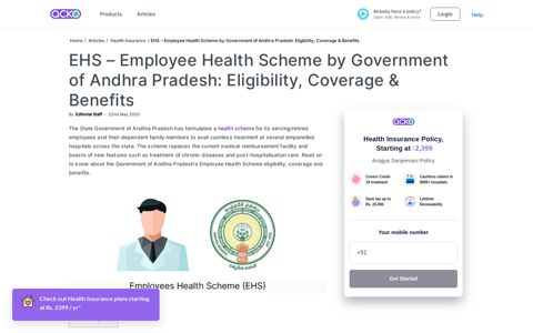 EHS - Employee Health Scheme By Government of Andhra ...