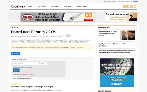 Huawei touts Harmony 2.0 OS - DigiTimes
