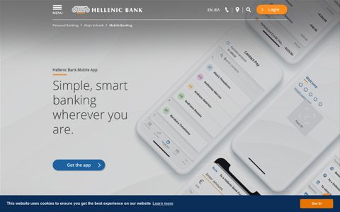 Mobile Banking - Hellenic Bank