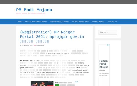 (Registration) MP Rojgar Portal 2020: mprojgar.gov.in ...