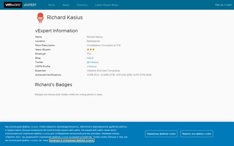 Richard Kasius - vExpert Application Portal