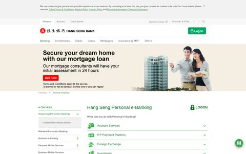 Personal e-Banking - Hang Seng Bank