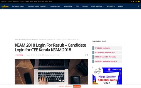 Candidate Login for CEE Kerala KEAM 2018 - Admission ...