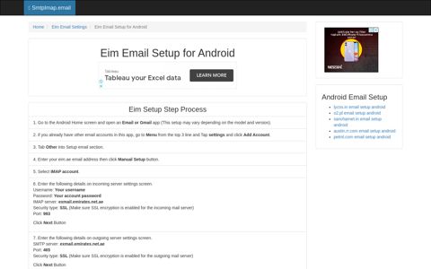 Eim Email Setup - Android | eim.ae | SmtpImap