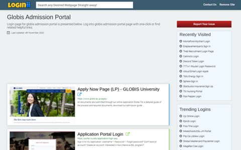 Globis Admission Portal - Loginii.com