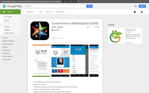 Government e-Marketplace (GeM) – Apps on Google Play