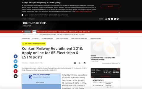KRCL Recruitment 2018: Konkan Railway Recruitment 2018 ...