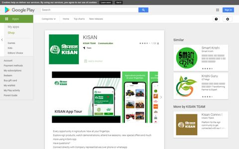 KISAN - Apps on Google Play