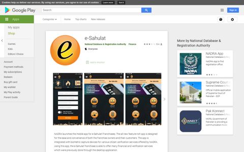 e-Sahulat - Apps on Google Play