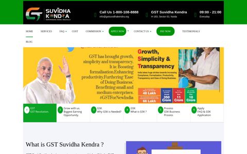 GST Suvidha Kendra Call 1-800-108-8888 to open GST ...