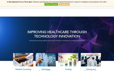 Homepage Health Enterprise East