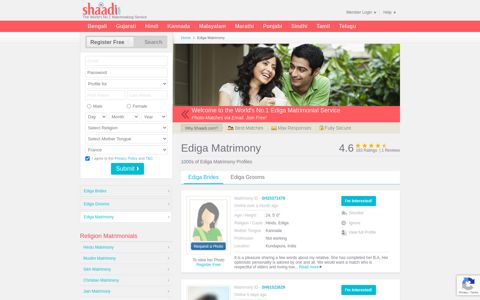 Ediga Matrimony & Matrimonial Site - Shaadi.com
