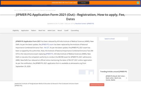 JIPMER PG Application Form 2021 (Out) - Registration, How ...