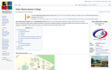 Johor Matriculation College - Wikipedia