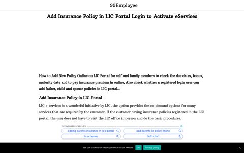 Add Insurance Policy in LIC Portal Login to Activate eServices