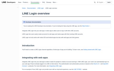 LINE Login overview | LINE Developers