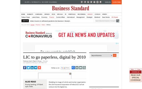 LIC to go paperless, digital by 2010 | Business Standard News